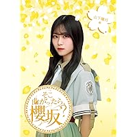 Amazon.co.jp: YUI KOBAYASHI GRADUATION CONCERT (Blu-ray) (完全生産